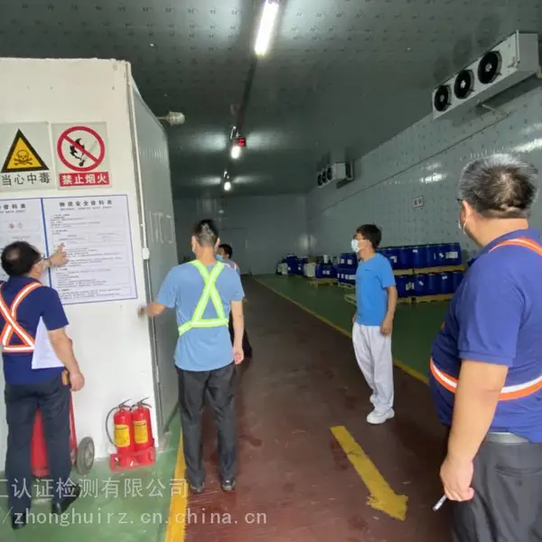 新建项目职业卫生三同时预评价办理服务