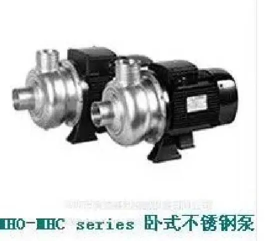 供应进口卧式不锈钢泵 德国瓦诺MHO-MHC series 卧式不锈钢泵
