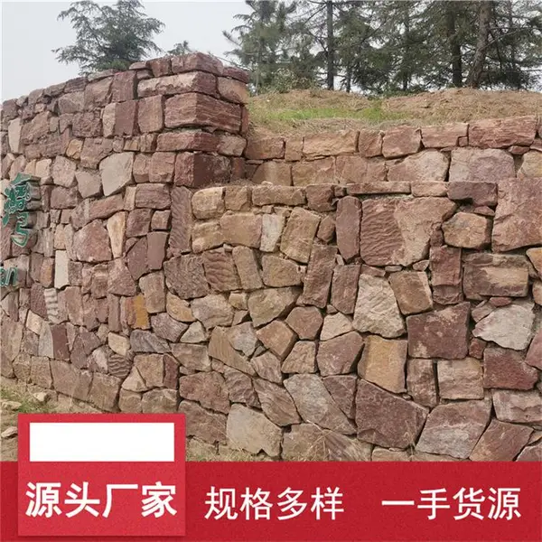 �ӵ���������ʯ��ǽʯ�����������������Ӧ