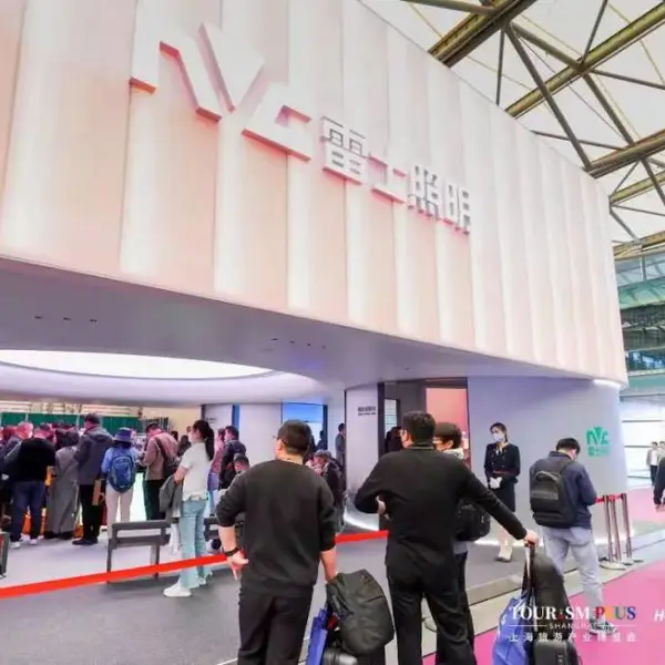 2024年上海酒店绿色节能建筑材料展览会(3月26日-29日举办)