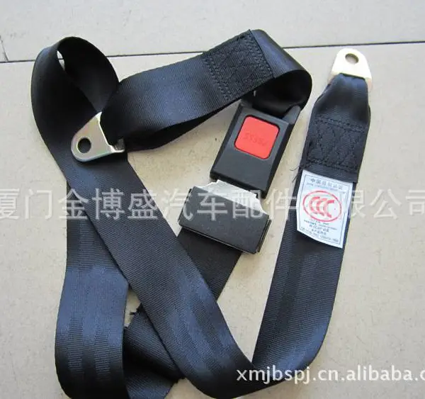 汽车安全带 客车安全带 厂家直销