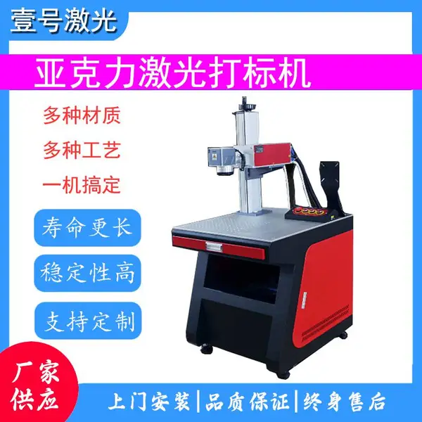 �ǿ����������_�Ϲ⼤����-Ҽ�ż���