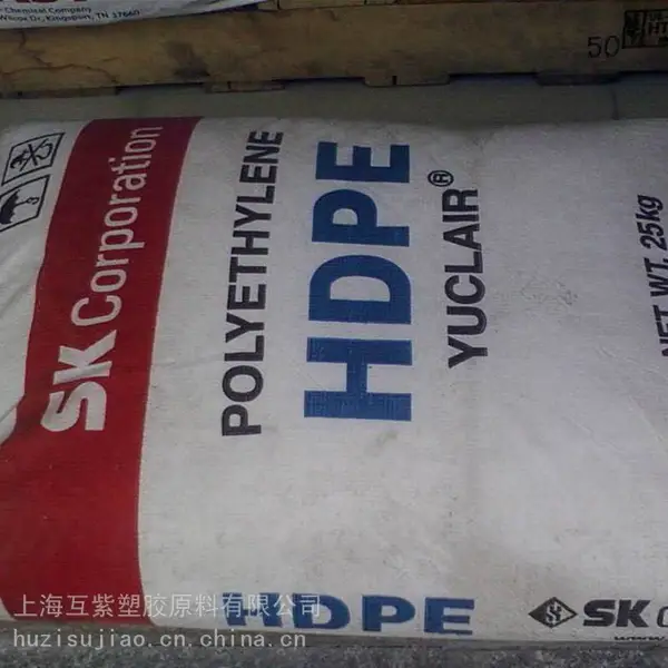 荷兰利安德巴塞尔 HDPE Purell GC7260 G 高密度聚乙烯 塑胶原料