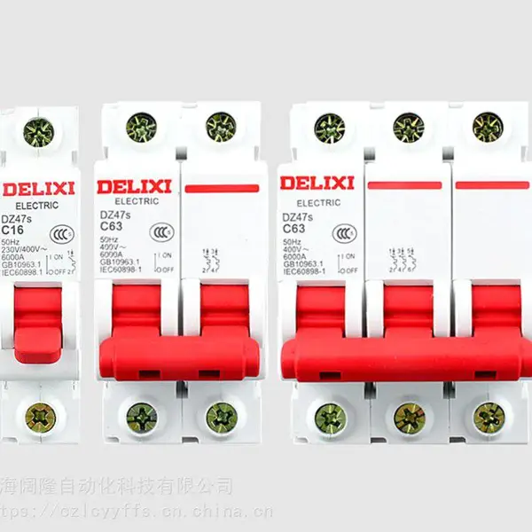 ��Ӧ��DELIXI������������DZ47sN5B20С�ͼ��ÿ�������