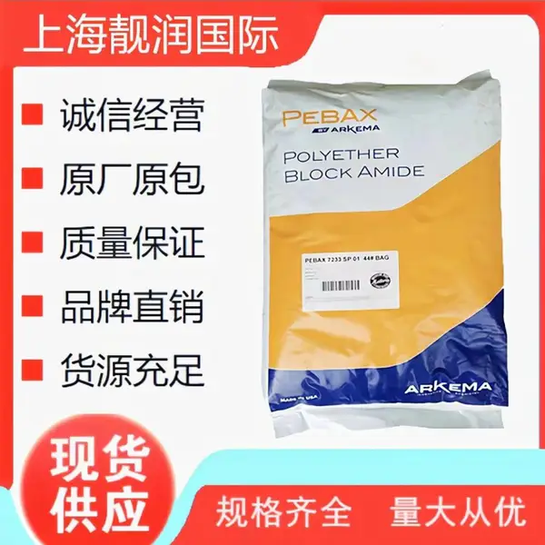 ����������PA6RS 6030 AT ����6�Ͻ� �ͳ�� ���� ��֬���ݳ���