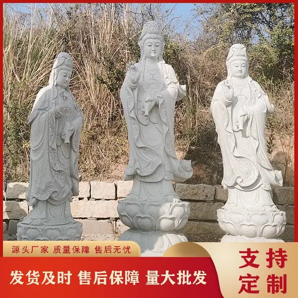 中国　玉石白玉彫刻　神獣刻　如意　M　R8033 汉白玉石雕自在观音坐莲样式玉石雕刻水月坐莲观音菩萨宝相庄严- 供应商网
