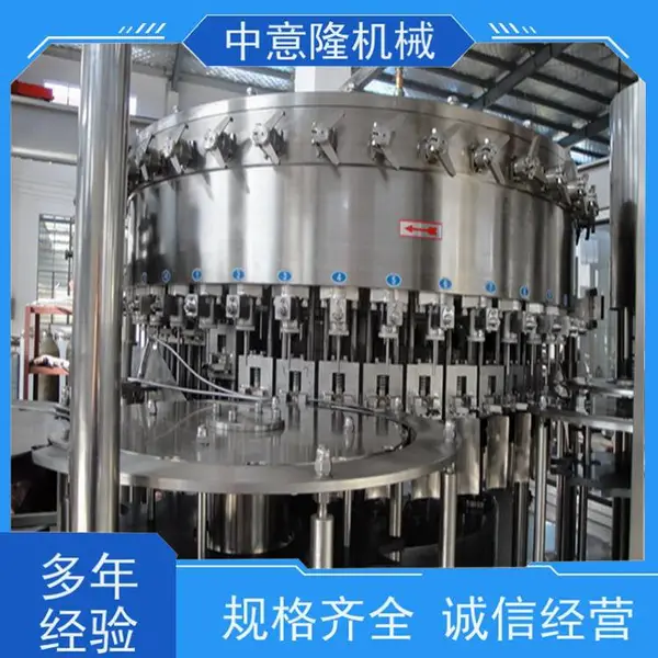 ZYL-CLYL刺梨汁加工成套生产线 1000吨黄金梨饮料深加工设备