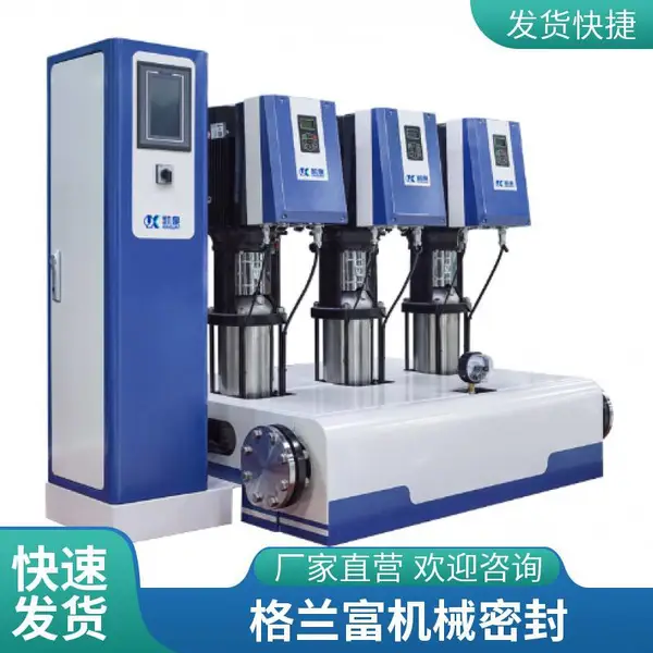 �������������ˮ�� TP40-120/2 �����ܵ��� ����ת�ٿ� �ṹ����