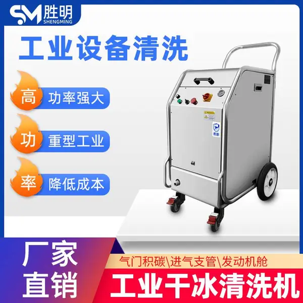 ������ϴ�豸��ҵ��ϴ��������ϴӡˢ�����������ж�����ɱ���ϴ��