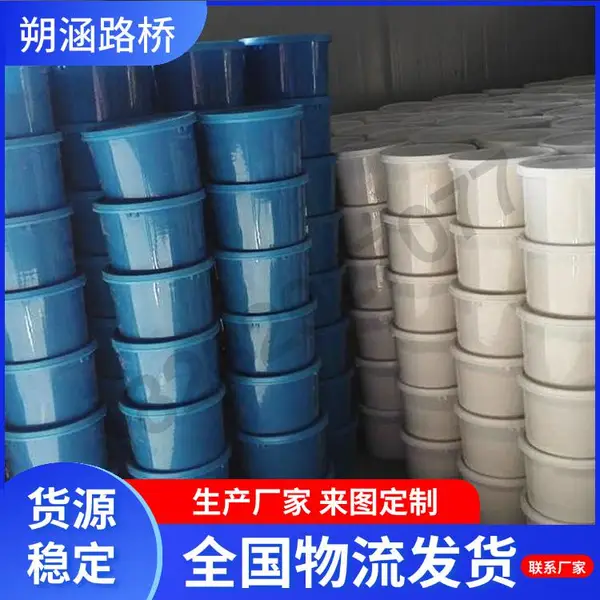 单组份聚氨酯密封胶 建筑嵌缝防水粘接密封 弹性嵌缝胶