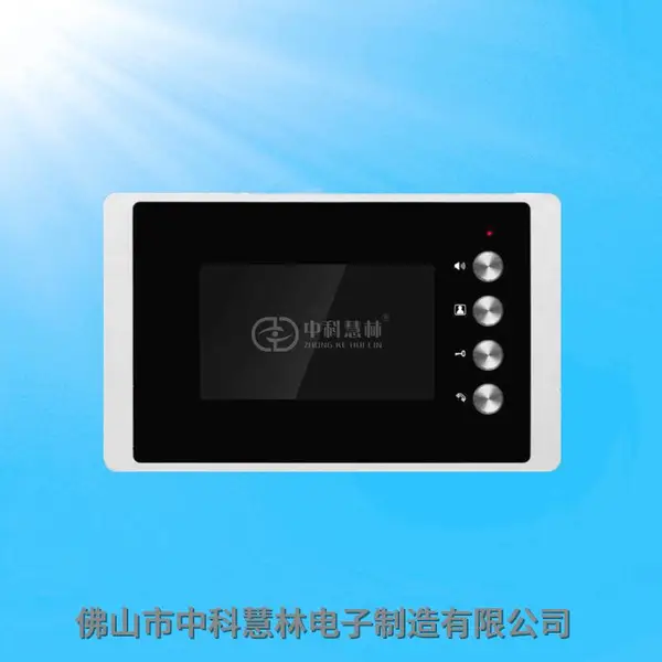 伊犁老旧小区可视对讲改造_HL-3000BVGA5_6P排线双接口