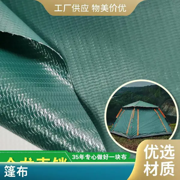 国弛强供应PVC刀刮布高频热合机 高周波夹网布 涂层布压边拼接设备