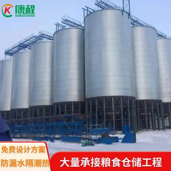 康程 热镀锌玉米粮仓500T抗压波纹水稻立筒仓 杂粮钢板仓严选材质