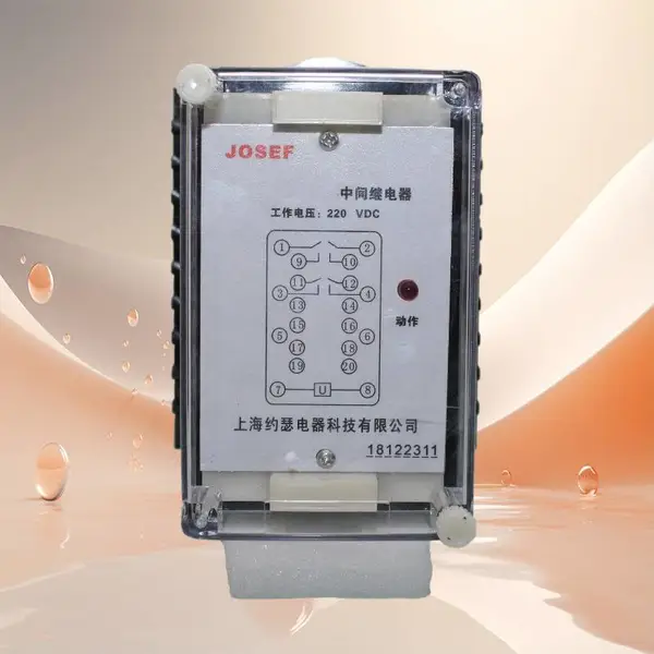 JOSEF约瑟 中间继电器 ZJY-400TH DC110V 嵌入安装 板后接线 安装方便可靠