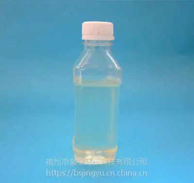 LA-667洗衣液用消泡剂
