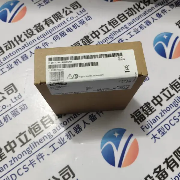 IC695CPE305LT