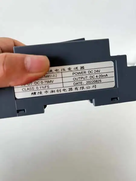 交流电流变送器 单相 电力监控 0-5A输入 输出4-20mA 江苏