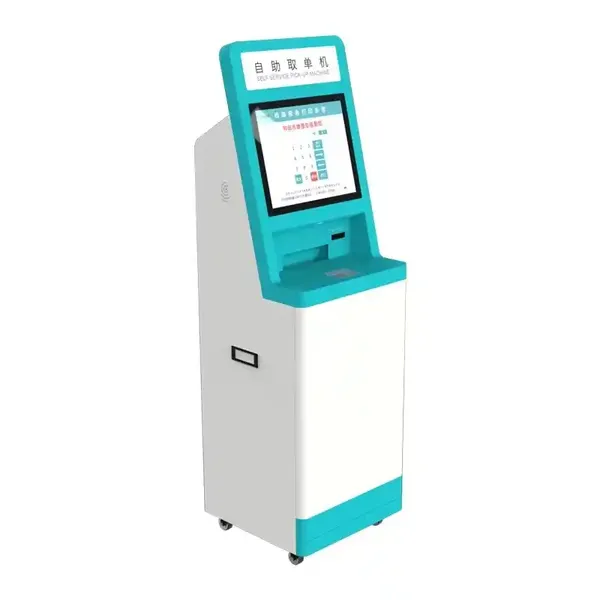 触摸查询一体机银行取票售票排队叫号取号自助终端显示器