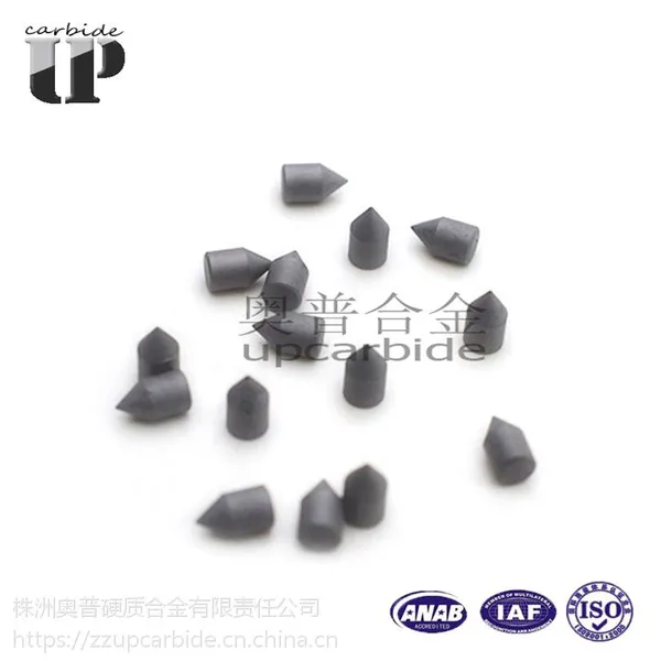 钨钢合金尖头φ3*7-65° 磨床砂轮用YG8钨钢硬质合金D3*7-65°
