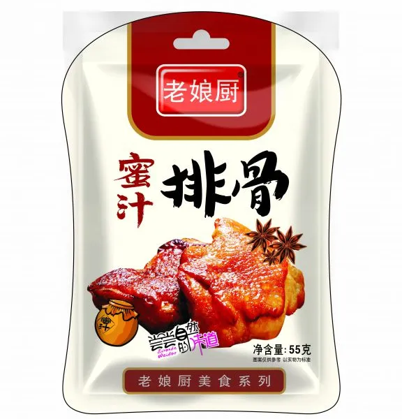 供应异性袋, 铝箔复合 食品包装异型袋 规格订制