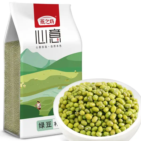 绿豆经销批发 五谷杂粮绿豆团购批发