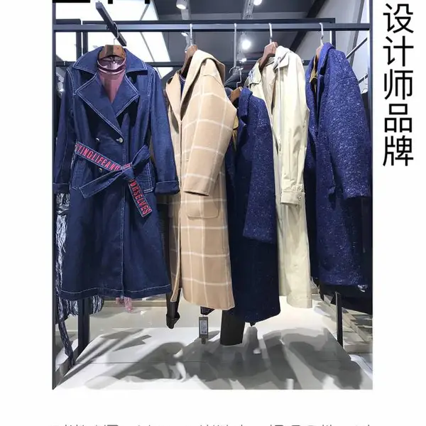 ����Ʒ���ۿ�Ůװһ�ֻ�Դ��Ӧ���� ͫ��Ʒ���ۿ�Ůװ***Ůװֱ����Դ Ʒ���ۿ�Ůװ��Դ