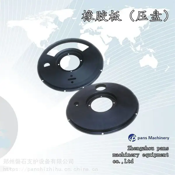 湖北武汉干喷机/护坡喷锚机的启动操作-磐石重工