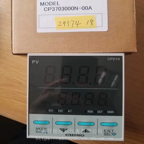 ��ӦǧҰPID������CP3701000N-00A