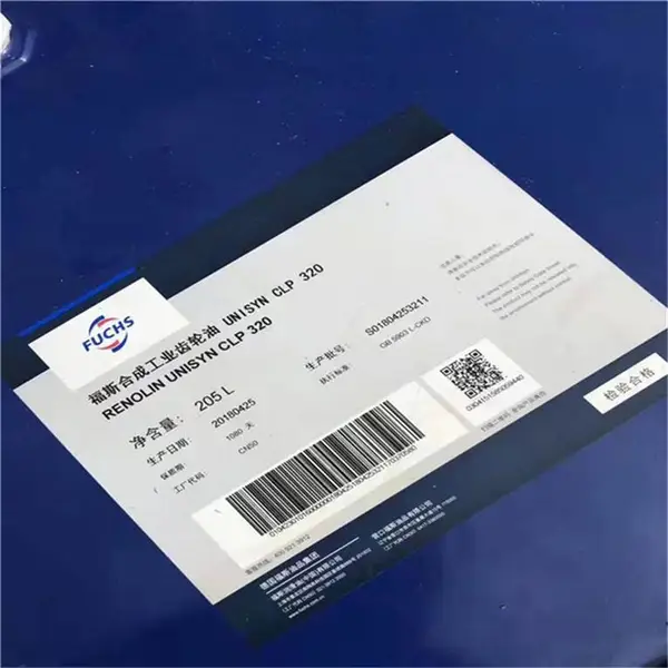 �½��¹����ڸ�˹PENTOPOL J32Һѹ�� 208L ��ҵ����