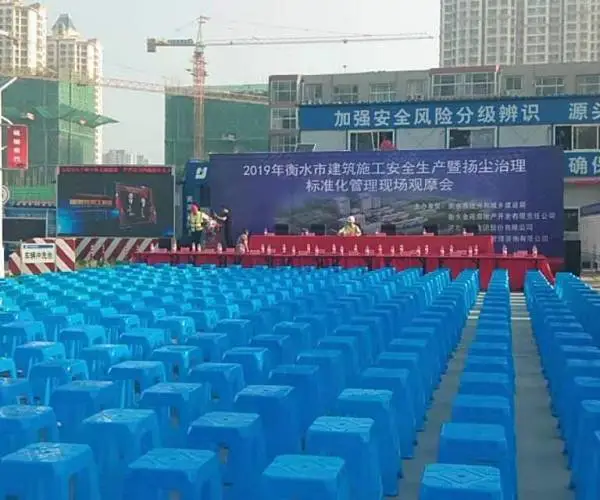 衡水长条桌出租衡水椅子出租衡水方凳出租衡水液晶电视出租