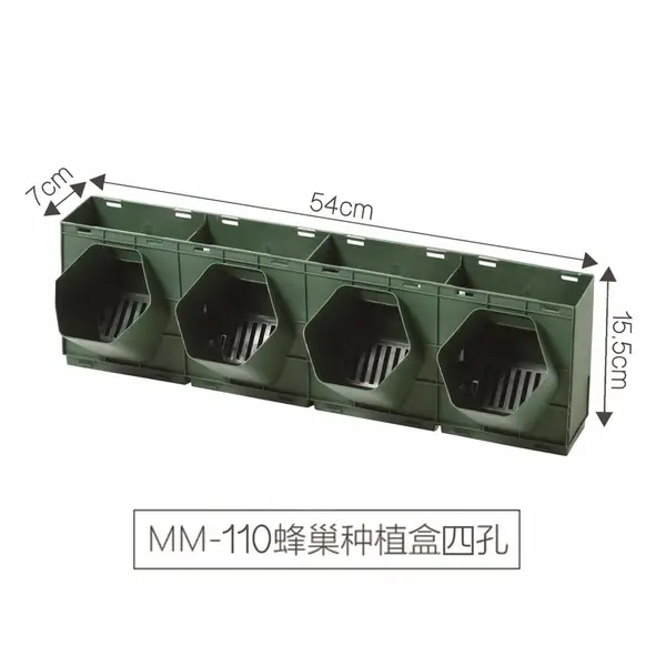 佛山定制植物墙容器定制 水生绿植
