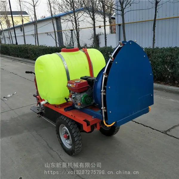 柴油自走式风送打药机 苹果树喷雾机 桃园打药机 果园杀虫风送式喷雾机