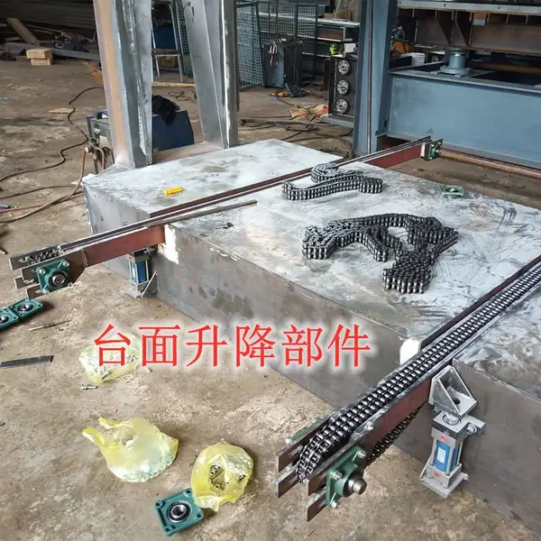木工机械冷压机MH3248X50T 家具板材冷压机生产线 5米冷压机定制