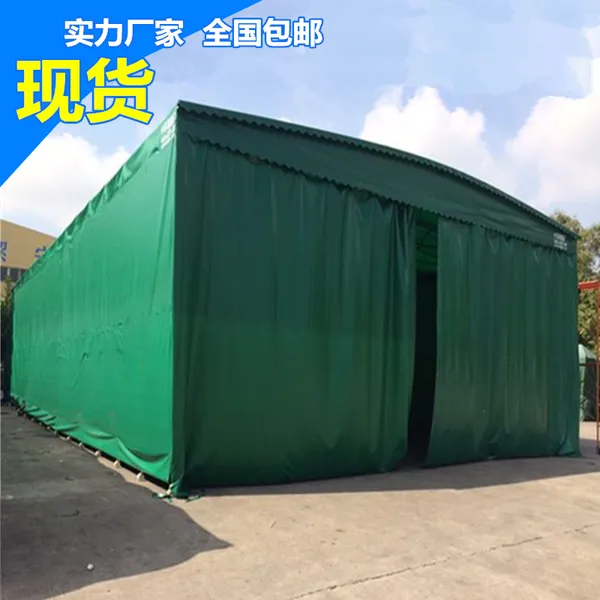 中山港口 安装可移动雨蓬 定做伸缩遮阳棚 推拉式雨棚厂家 临时仓库蓬