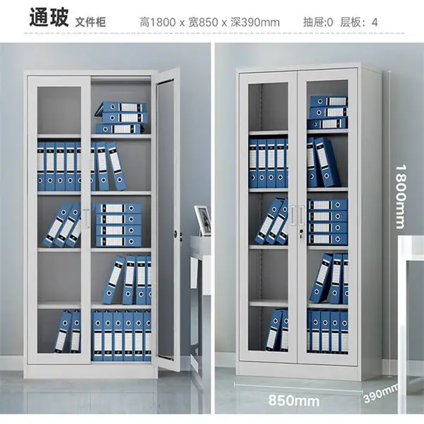 档案柜密集架资料柜铁皮文件柜质量可靠正冠办公家具