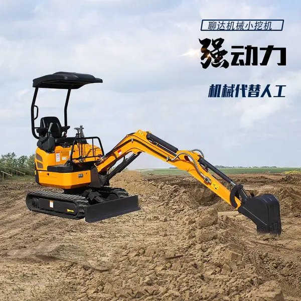 小型钩机价格 果园耙地管理08小型挖掘机 挖沟施肥小型挖土机价格 现货多