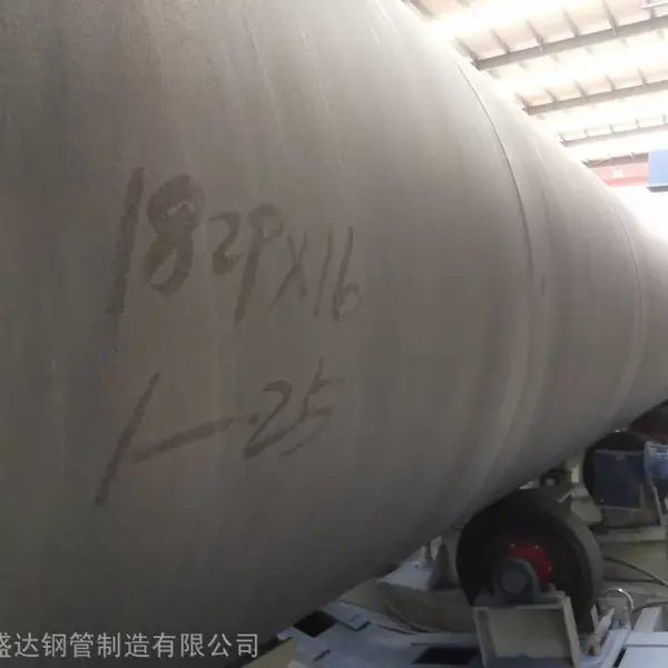 隆盛达湖南螺旋钢管厂家螺旋管材质