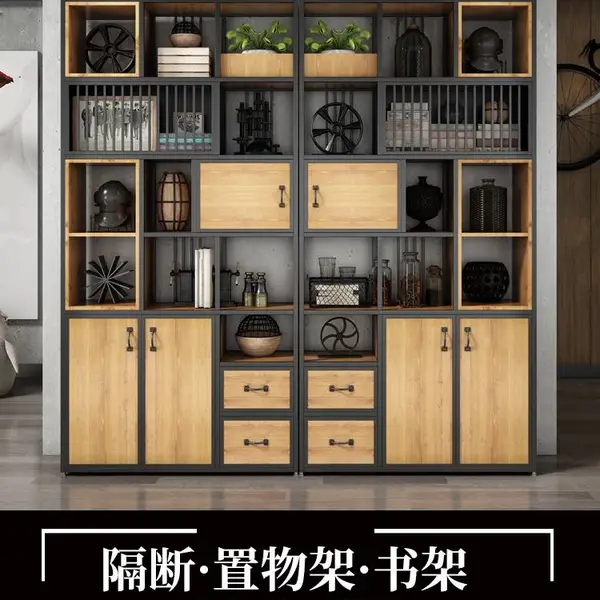 新款美式铁艺实木隔板落地置物架书架办公室餐厅咖啡厅隔断储物柜
