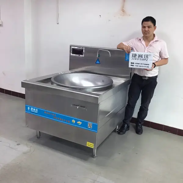 泉州市大型厨具设备工厂直销 学校食堂大电磁炉 大电锅 大功率电炉 电磁大炒炉