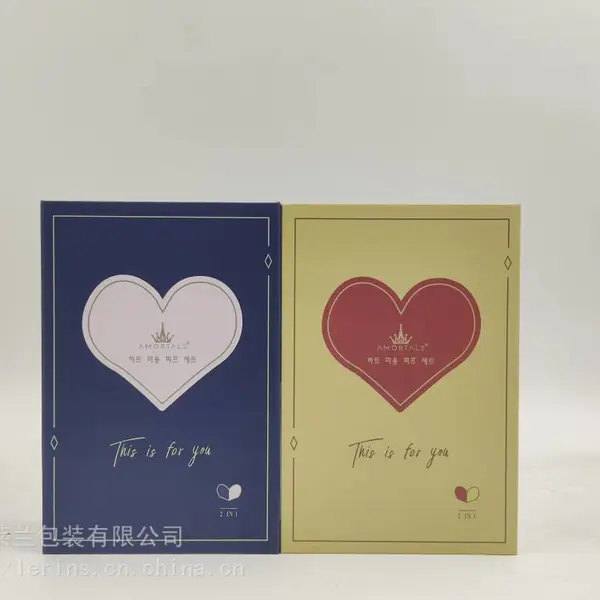 韩版翻盖礼盒化妆品包装盒