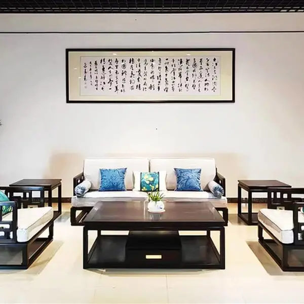 新中式布艺沙发黑酸枝原木色简约***搭配紫光檀红木