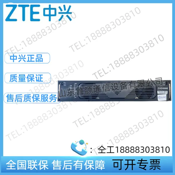 ����ZXD5000 V6.0ͨ�ŵ�Դģ��48V100A��Ч������