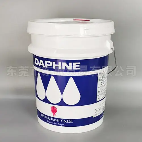 出光TE260涡轮油DAPHNE ALPHA OIL TE260蜗杆减速机润滑油