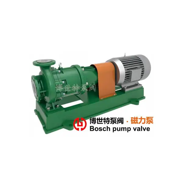 CQB系列氟塑料合金磁力泵衬氟磁力泵-博世特