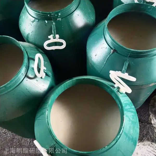 金属件除毛刺光亮剂_安徽研磨液供应商_直发