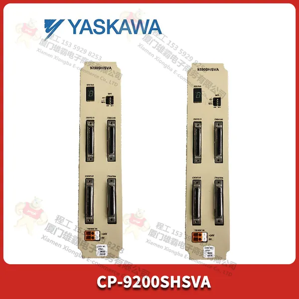 SGMGH-20ACA6S 伺服电机 继电器模块 控制器 DCS系统