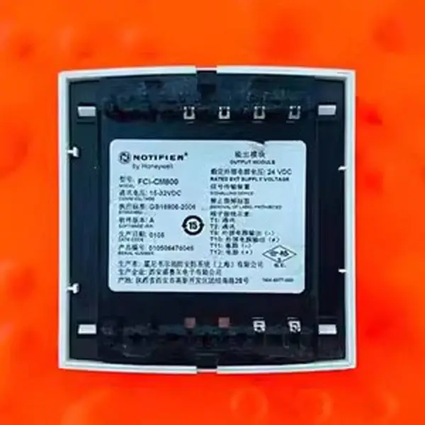 ŵ�۷ƶ����ֱ���������FCI-CM800�����ģ��