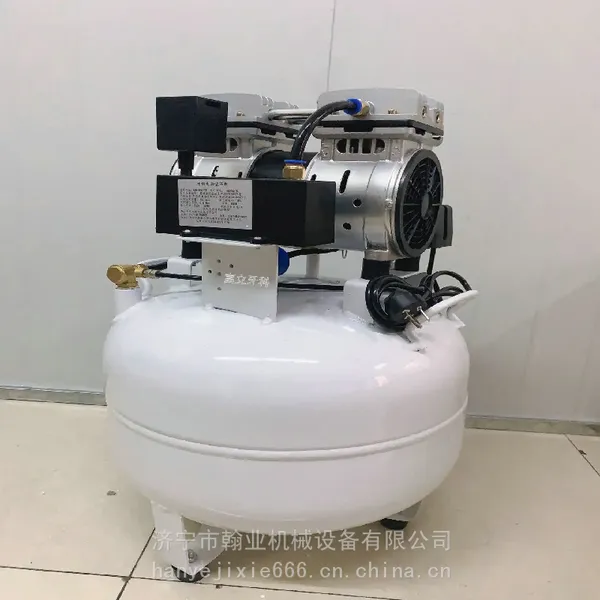 牙科打气泵 奥突斯静音气泵 空压机小型高压空气压缩机