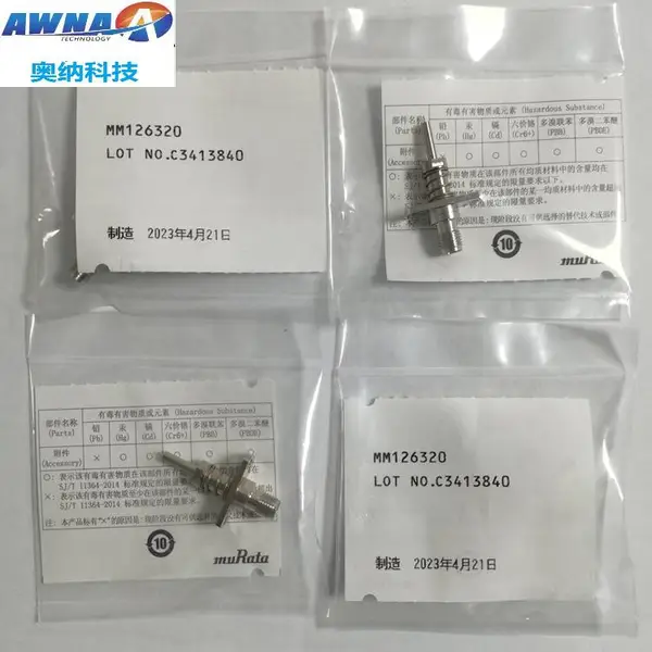 村田射频探针：精准测量射频信号的关键工具