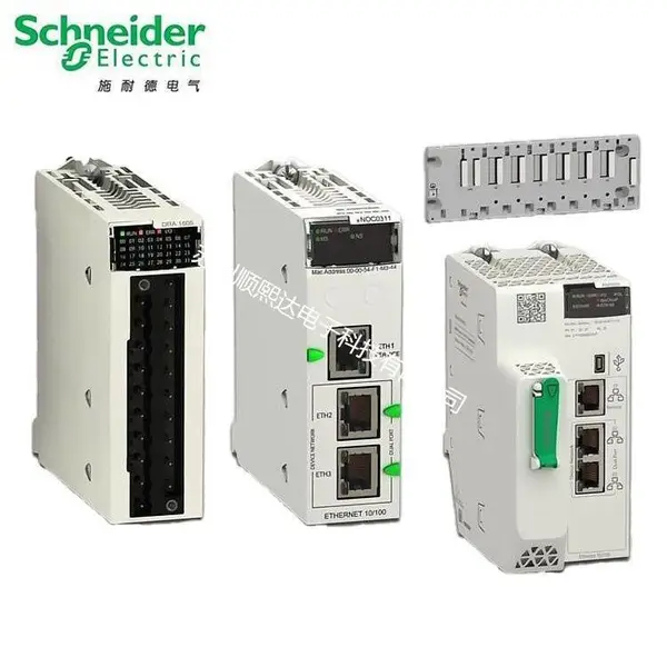 BMXDDO6402Kʩ�͵¿�����PLC���ģ�� BMX DDI6402K/BMXCPS20�µ�����